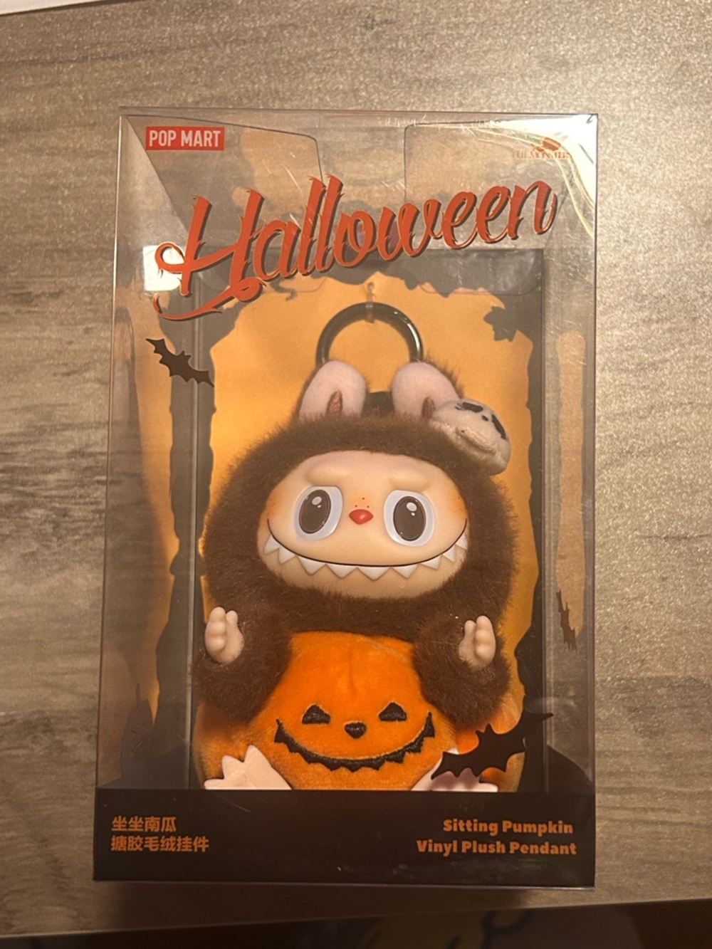 POP MART Halloween Labubu 🎃Pumpkin 🎃 Vinyl Plush Pendant